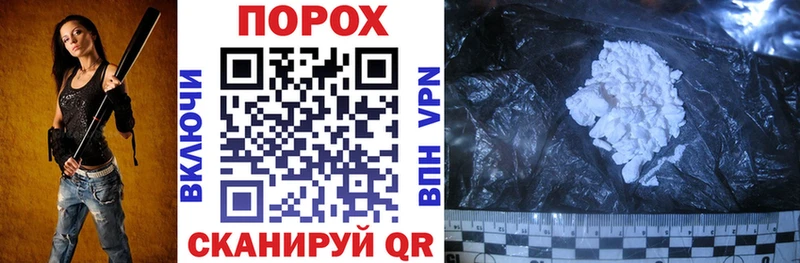 Amphetamine Розовый  сколько стоит  кракен ссылки  Комсомольск 
