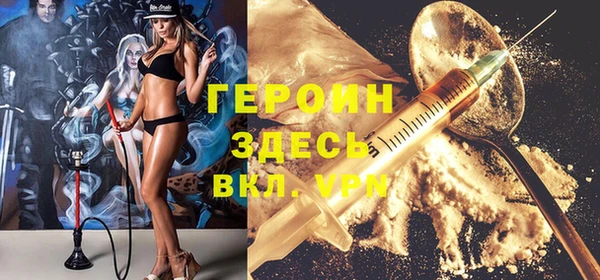 хмурый Алзамай