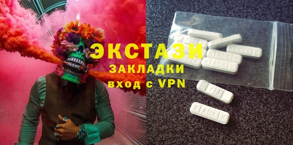 марки lsd Алексеевка