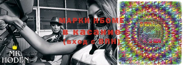 mix Россошь