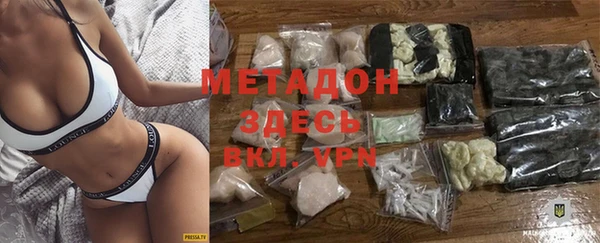 mix Россошь