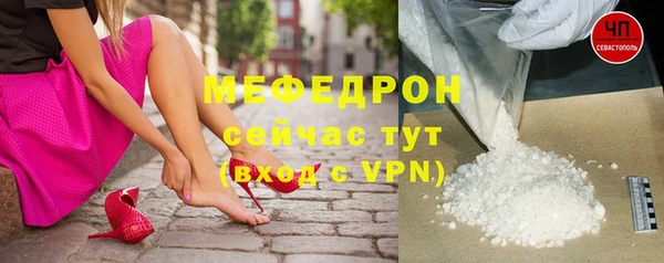 дурь Ростов