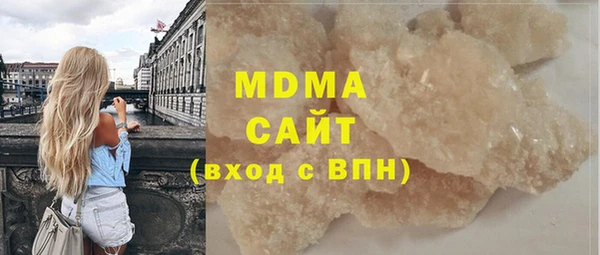 марки lsd Алексеевка