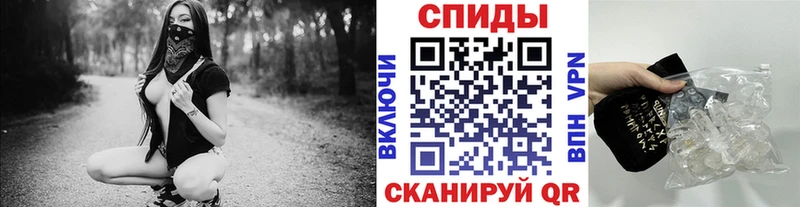 мега зеркало  где найти   Комсомольск  Первитин пудра 