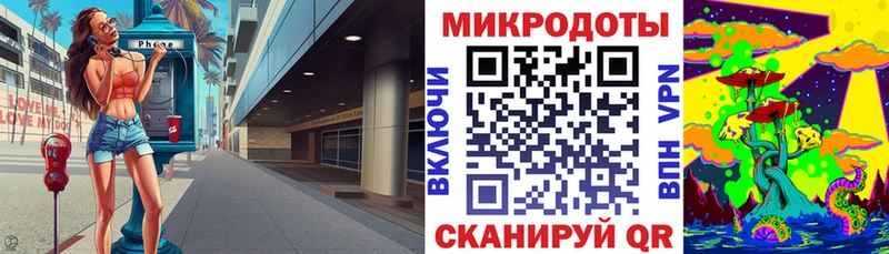 KRAKEN ONION  Комсомольск  нарко площадка какой сайт  купить  сайты  Псилоцибиновые грибы мицелий 