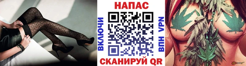 МАРИХУАНА MAZAR  Комсомольск 